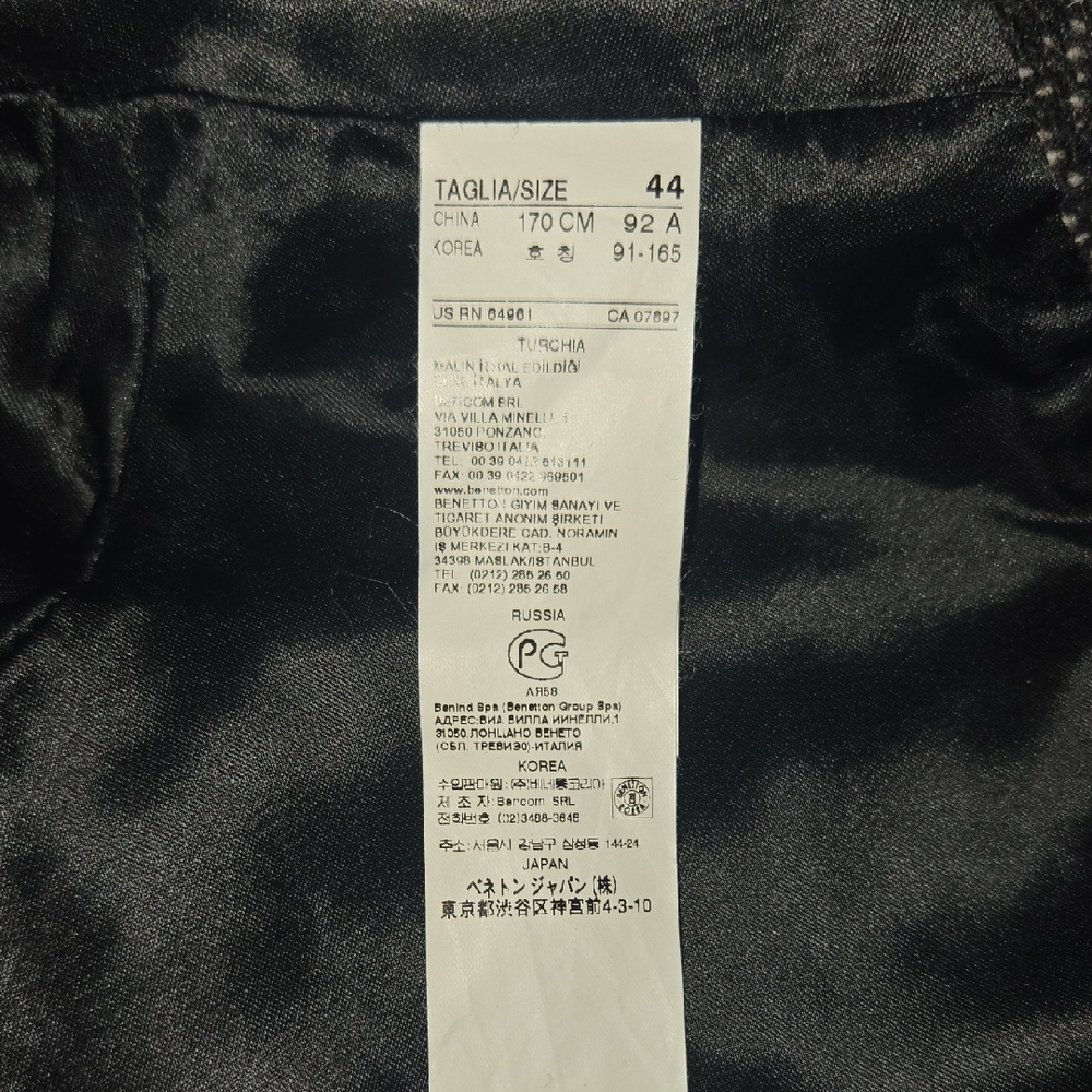 UNITED COLORS OF BENETTON Black Tweed Crop Swing Jacket - Picture 7 of 10